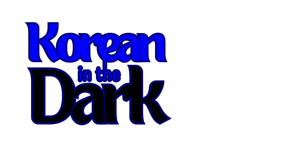 korean in the dark logo